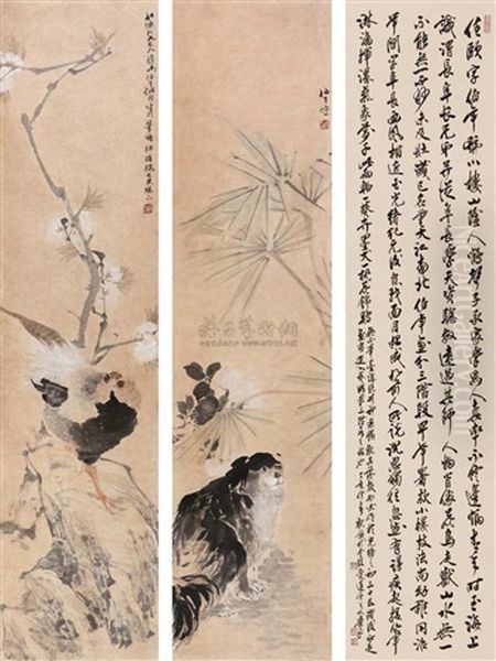 Flowers And Animals Oil Painting by Ren Bonian