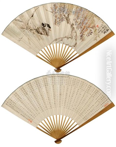 Flowers And Rock Oil Painting by Ren Bonian