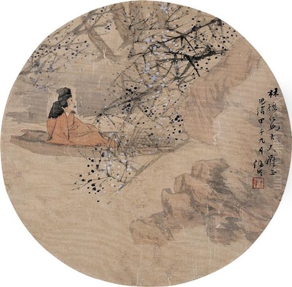 Landscape And Character Oil Painting by Ren Bonian