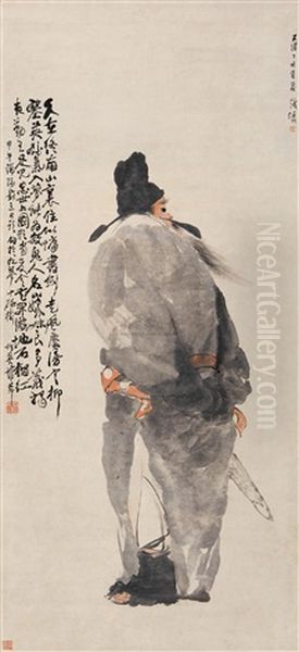 Zhong Kui The Demon Queller Oil Painting by Ren Bonian