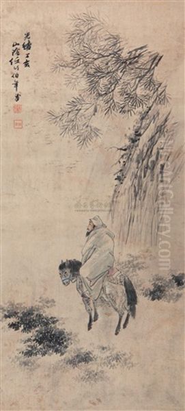 Landscape Oil Painting by Ren Bonian