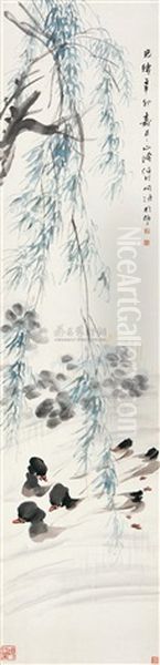 Tree And Duck Oil Painting by Ren Bonian