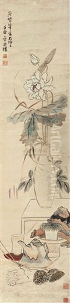 Flowers And Rock Oil Painting by Ren Bonian