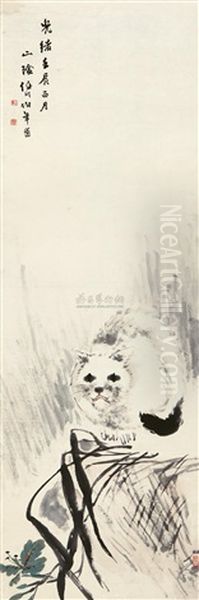 Cat Oil Painting by Ren Bonian