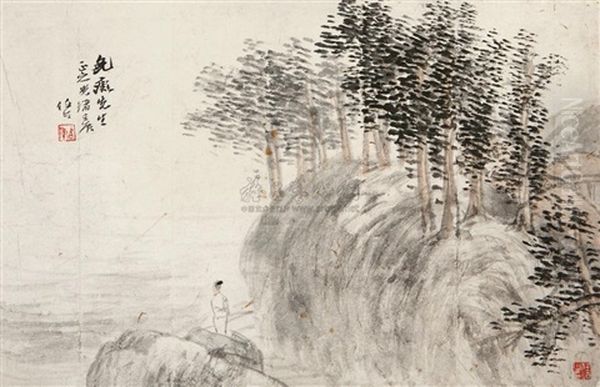 Landscape And Character Oil Painting by Ren Bonian