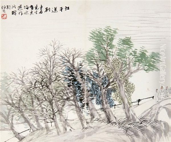 Landscape And Character Oil Painting by Ren Bonian