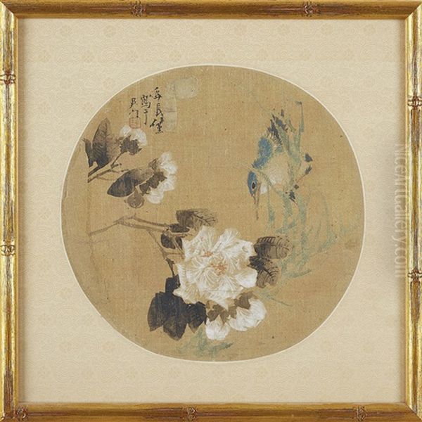 Circular Fan Leaf, Kingfisher And Flowers Oil Painting by Ren Xun