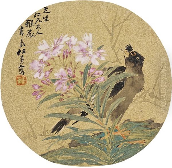 Flower And Bird Oil Painting by Ren Xun