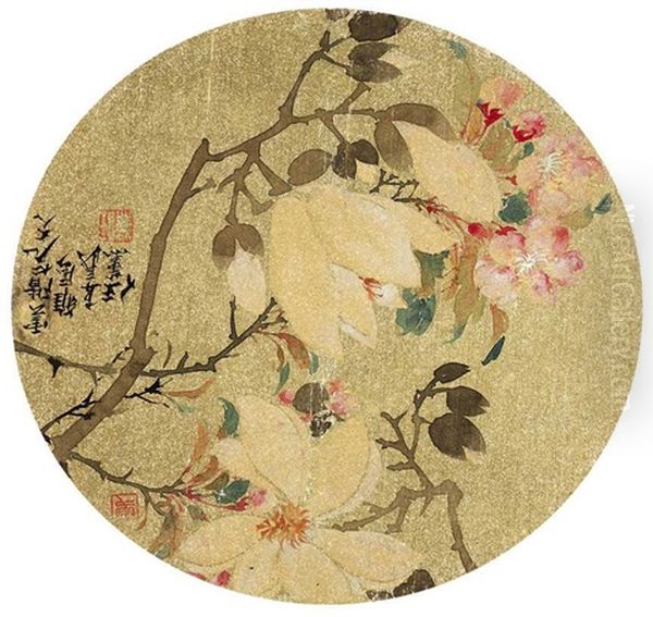 Magnolien Und Kirschbluten Oil Painting by Ren Xun