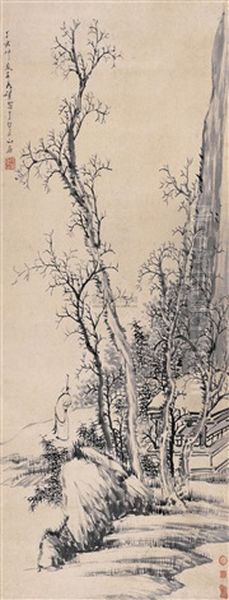 Landscape Oil Painting by Ren Xun