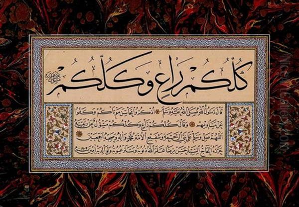 Kit'a Oil Painting by Hasan Riza Efendi