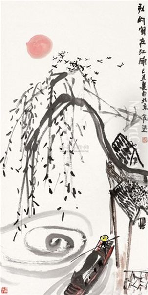 Landscape Oil Painting by Ruan Yuan