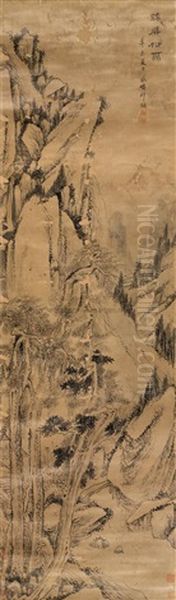 Landscape Oil Painting by Shao Mi