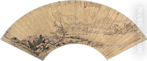 Landscape Oil Painting by Shao Mi