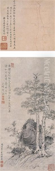 Landscape Oil Painting by Shao Mi