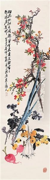 Fruit And Vegtables Oil Painting by  Shen Yizhai