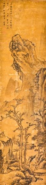 A Framed Silk Painting Of Landscape Motif, After Shen Oil Painting by Shen Zhou