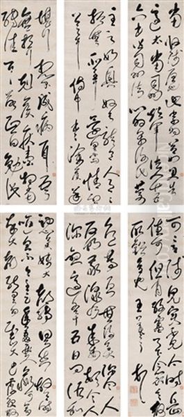 Calligraphy (+ 5 Others; 6 Works) Oil Painting by  Shi Kefa