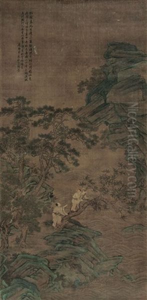 Untitled Oil Painting by  Song Maojin