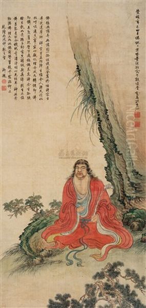 Untitled Oil Painting by Sun Kehong