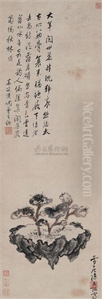 Flower Oil Painting by Sun Kehong