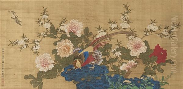 Pheasant Oil Painting by Sun Yi