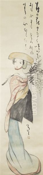 Woman With Wisteria Oil Painting by Takehisa Yumeji