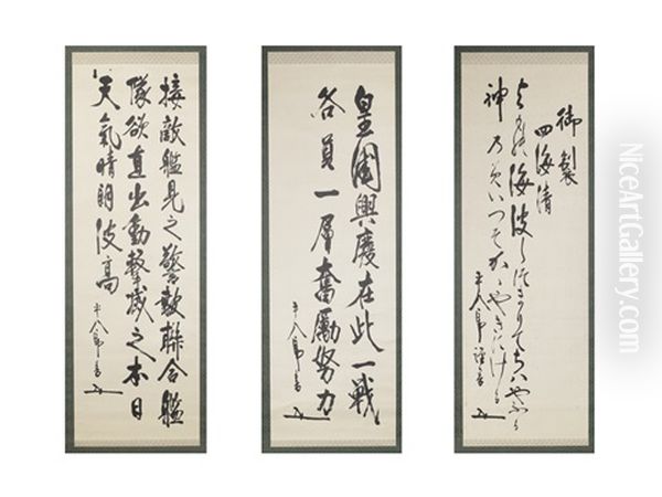 Writing Oil Painting by Heihatchiro Togo