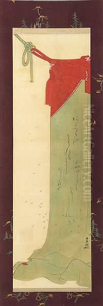 Une Moustiquaire (w/ Text By Artist; Kakemono) Oil Painting by Toyokuni