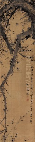 Plum Flower Oil Painting by  Wan Shanglin