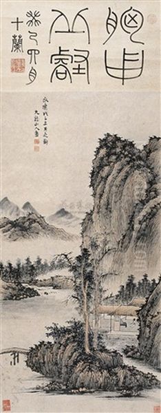 Landscape Oil Painting by Wang Fu