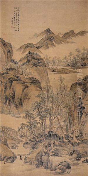 Landscape Oil Painting by Wang Guxiang
