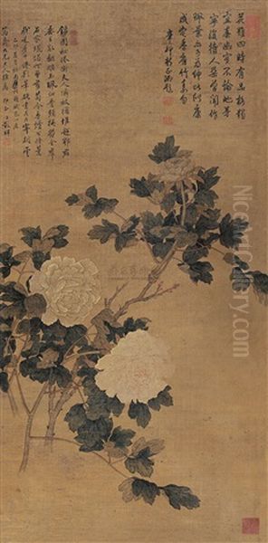 Peony Oil Painting by Wang Guxiang