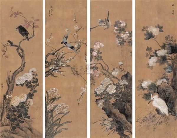 Untitled (4 Works) Oil Painting by Wang Guxiang