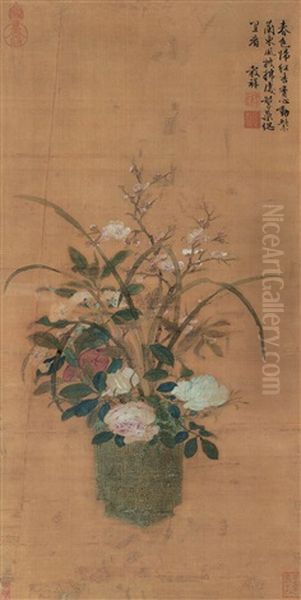 Colourful Flowers In Vase Oil Painting by Wang Guxiang