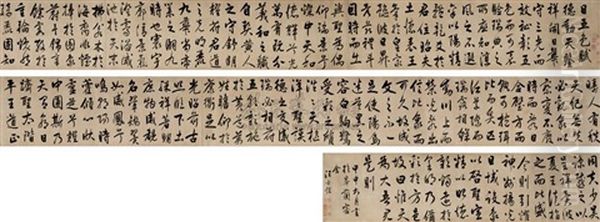 Calligraphy Oil Painting by  Wang Shihong