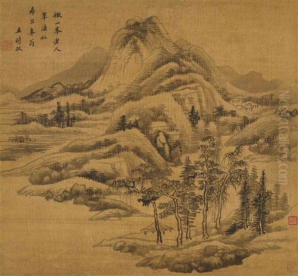 Landscape In Style Of Huang Gongwang Oil Painting by Wang Shimin