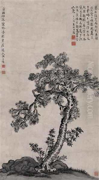 Pine Oil Painting by Wang Shishen