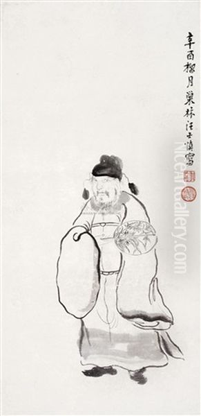 Character Oil Painting by Wang Shishen