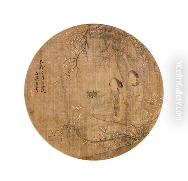 Ladies Under Prunus Branches Oil Painting by Wang Su