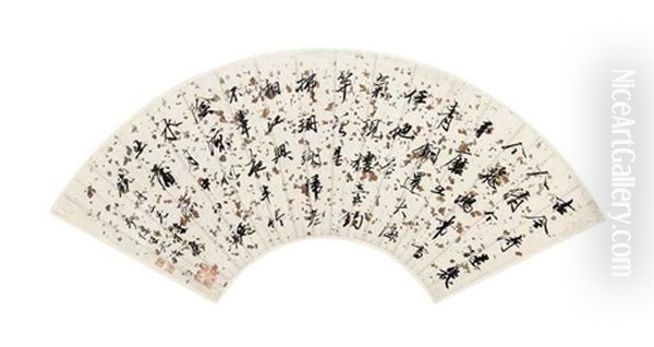 Calligraphy Oil Painting by Wang Wenzhi