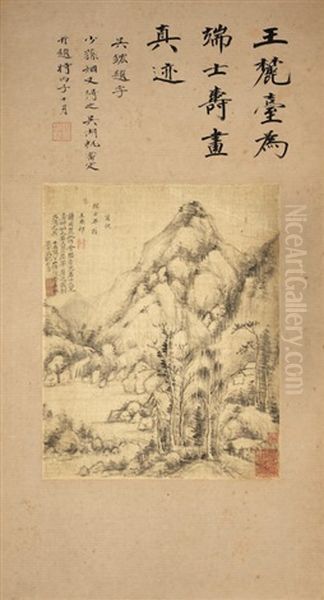 Landscape Oil Painting by Wang Yuanqi