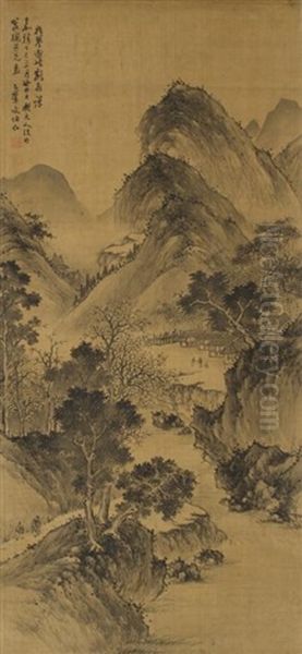 Untitled Oil Painting by Wen Boren