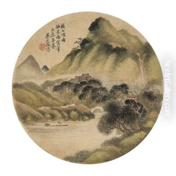 Mountain And Stream In Rain Oil Painting by Wu Dacheng