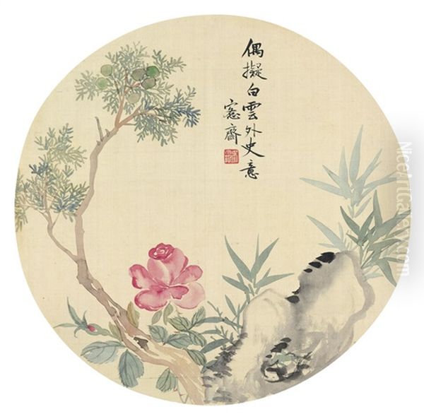 Flowers After Yun Shouping; Calligraphy (pair) Oil Painting by Wu Dacheng