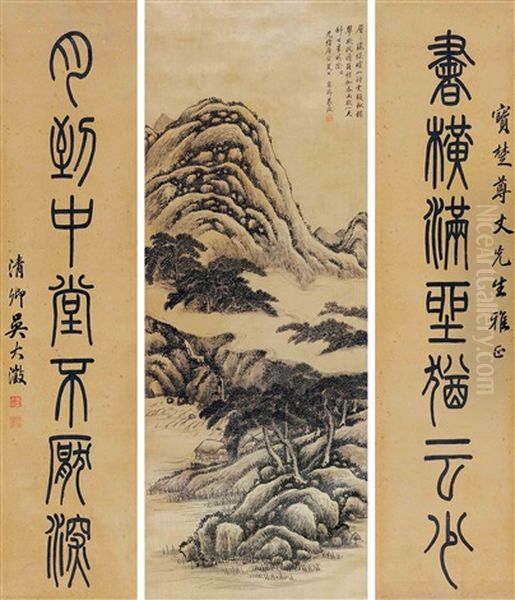 Summer Lanscape And A Seven-character Couplet In Seal Script Calligraphy (zhongtang + Couplet) Oil Painting by Wu Dacheng