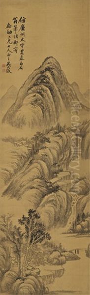 Landscape After Wang Jian Oil Painting by Wu Dacheng
