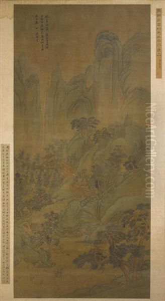 A Blue And Green Landscape Oil Painting by Wu Weiye