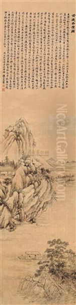 Landscape Oil Painting by Wu Xizai