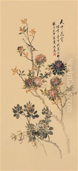 Bird And Flowers Oil Painting by  Wu Zi